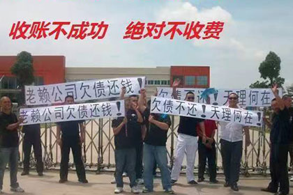 崂山讨债公司：要债不成反被告，如何维护自身权益？